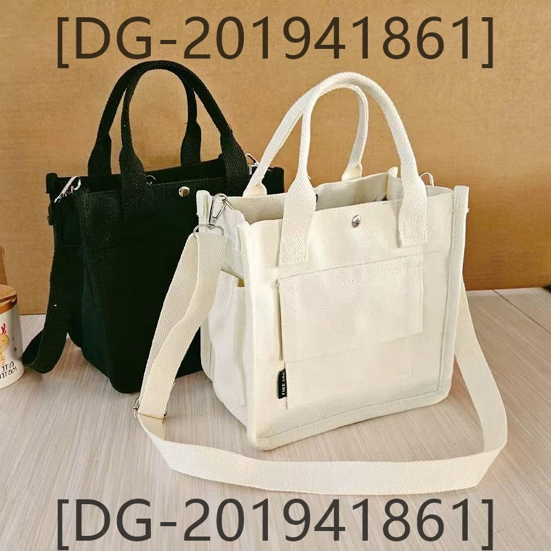 

2024 New Women Bag Fashionable and Soft _DG-201941861_