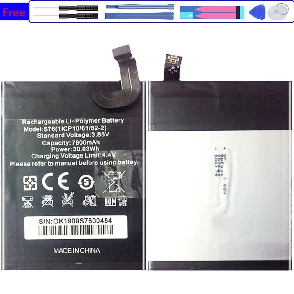 

7800mAh Battery for Oukitel WP7