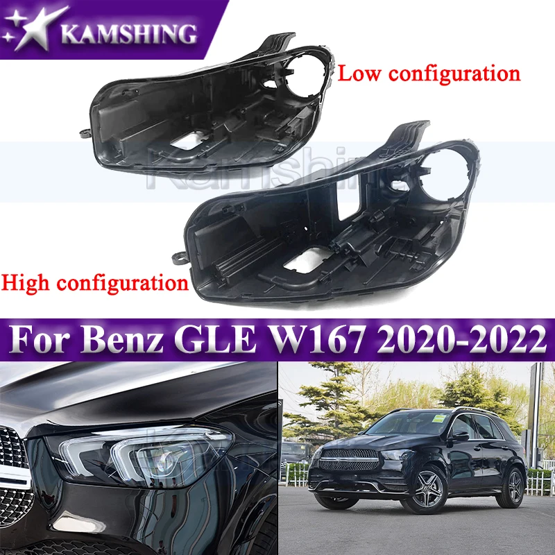 

Базовая крышка передней фары Kamshing для Benz GLE W167 2020-2022, задняя крышка фары, задняя крышка