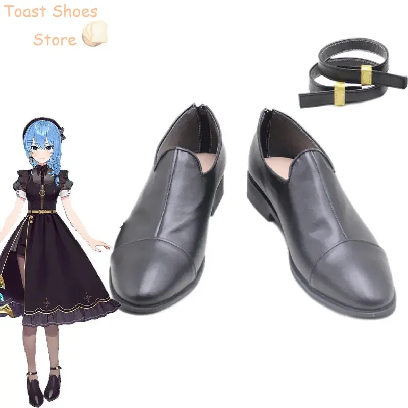 

Hoshimati Suisei Обувь для косплея Vtuber Обувь из искусственной кожи Хэллоуин Карнавальные ботинки Костюм Опора