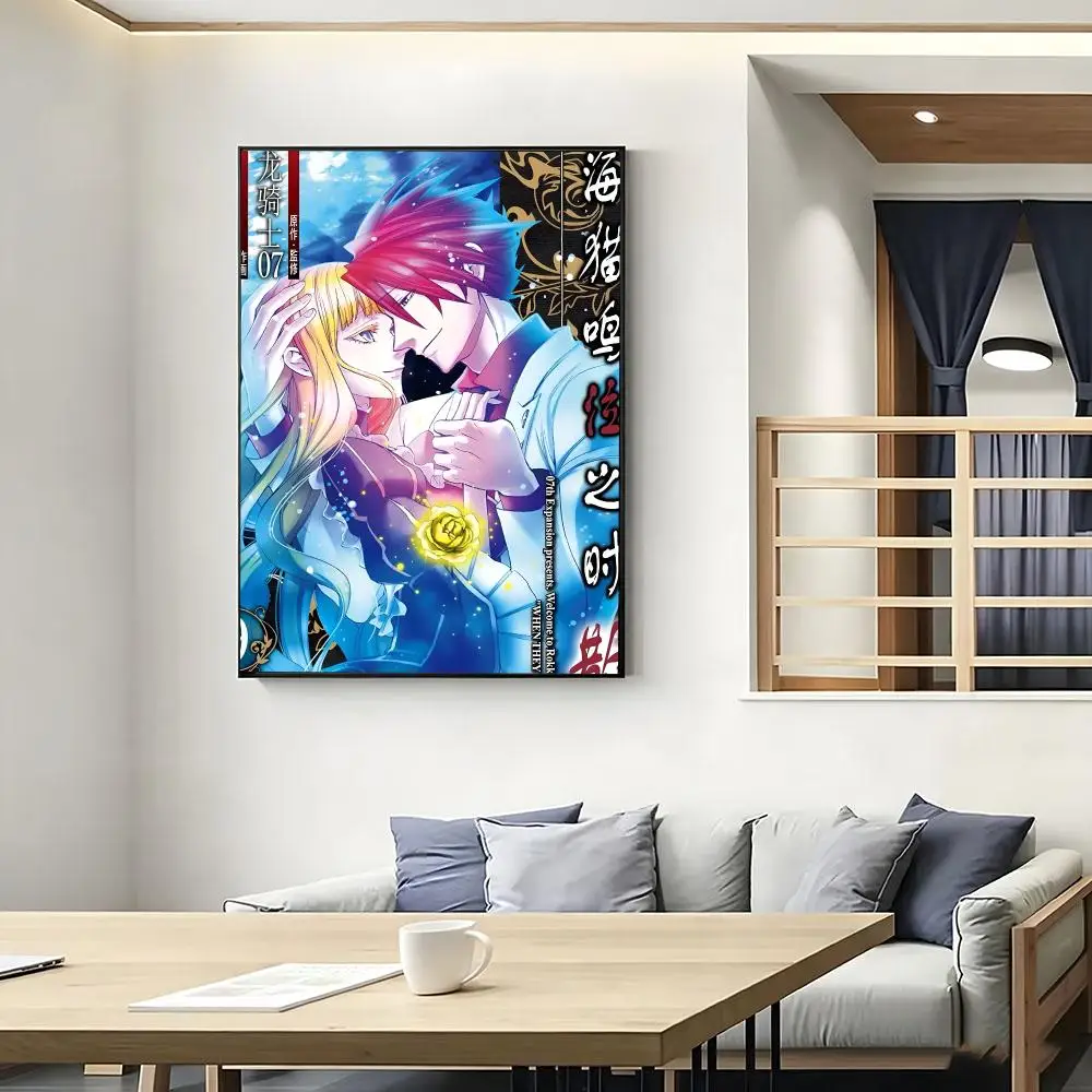 Hot Umineko When T-They Cry Poster Poster HD Self Adhesive Waterproof Wall Art Ideal For Home Office Dorm Bedroom Great Gift