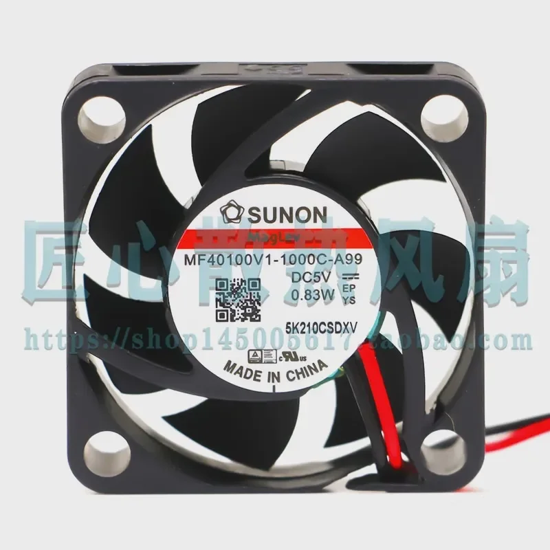 Original Built-in SUNON MF40100V1-1000C-A99 4010 5V 0.83W Audio Cooling Fan for Electronics