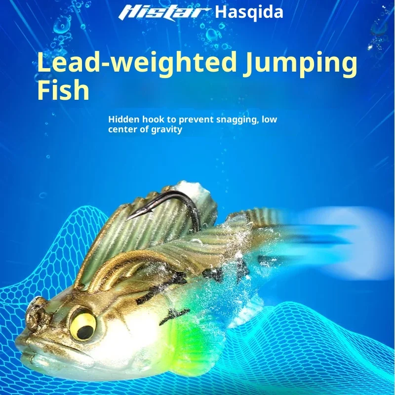 

Приманки HISTAR Stream Lures 5.5/7.5см 7/14г 5шт – Незацепляющиеся приманки с Т-образным хвостом и элегантной игрой для хищников ручьевых водоемов