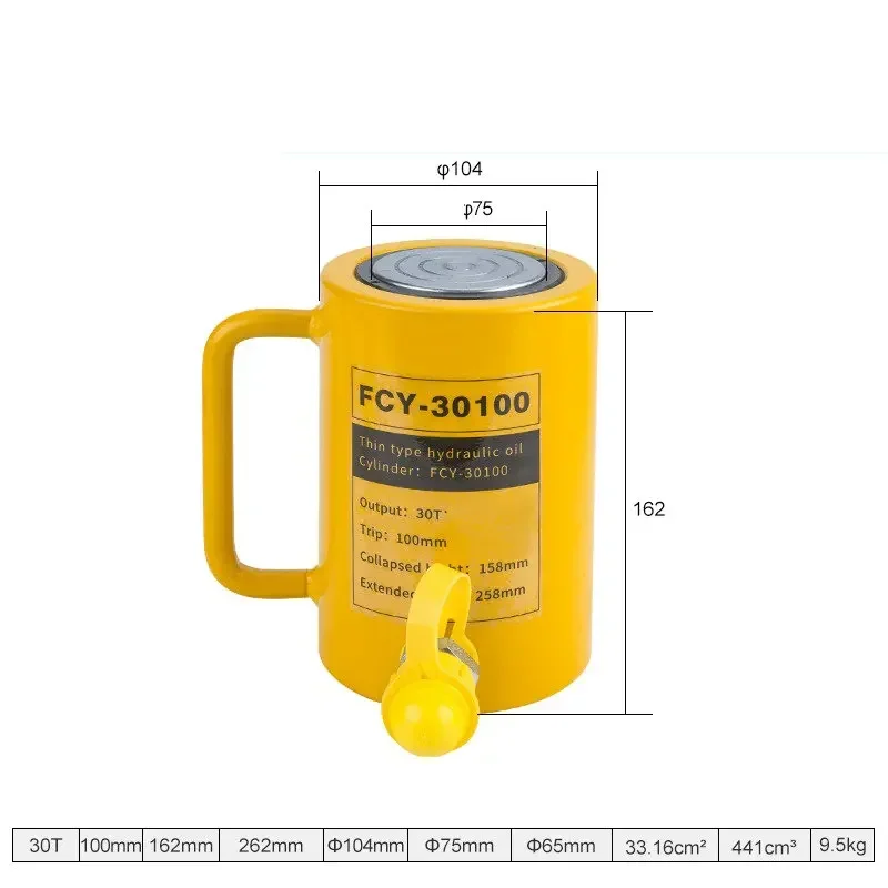 Variant: FCY-30T  100mm