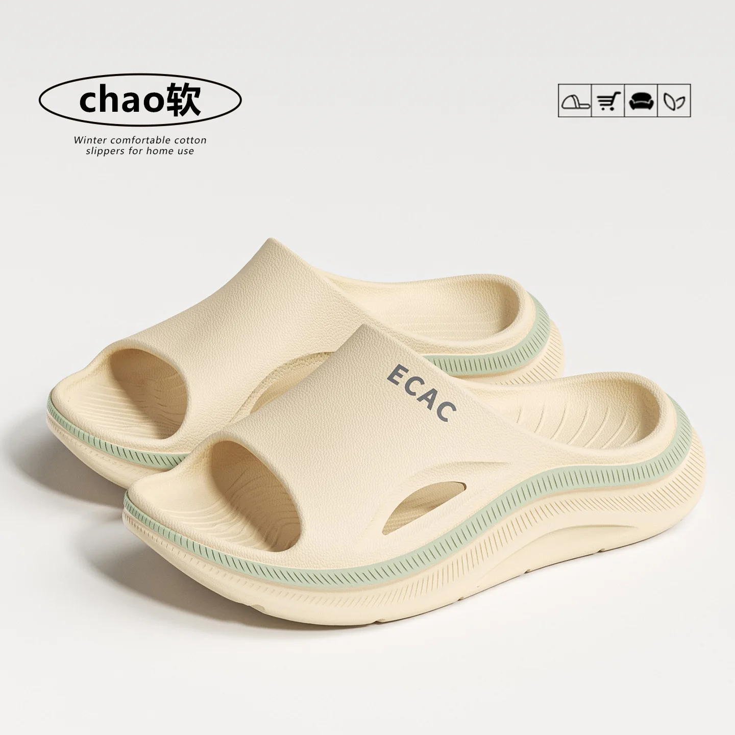 EVA Summer Slippers Men Women Non Slip Beach Sandals Lightweight Anti Odor Outdoor beach Sports soft Fashion Comfortable Shoes
