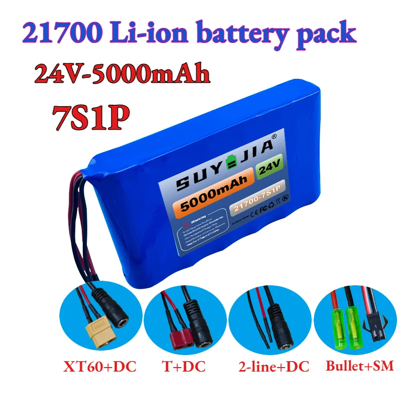 7S1P 24V 5000mAh 21700 Lithium Ion Battery Pack, 29.4V Rechargeable Li-ion Battery for E-bike Electric Scooter DIY Power Tools