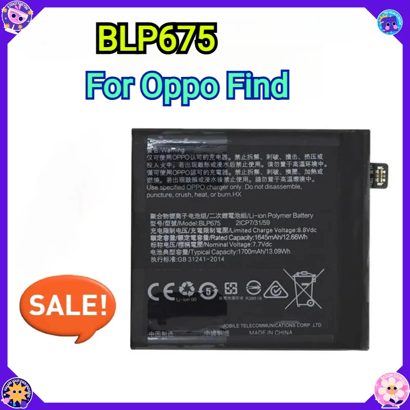 

Новый аккумулятор BLP675 BLP755 BLP767 BLP769 BLP811 BLP831 BLP889 для Oppo Find X Lamborghini X1 X2 X3 X5 N Lite Neo Pro