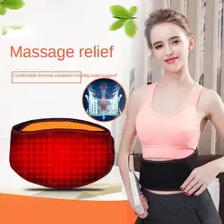Far infrared heat compress belt USB heating waist warm stomach warm massage heating unisex