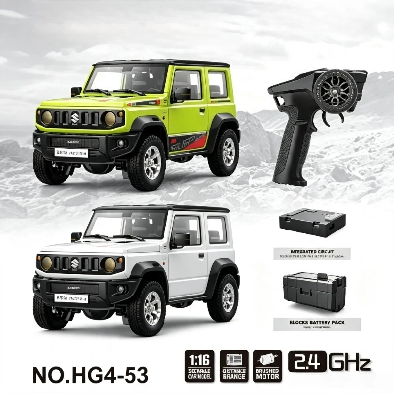 HG4-53 1/16 RC Drift Car 2.4HGZ Full Scale with Headlights and Horn Professional Electric Toy Off-Road Car for Adults