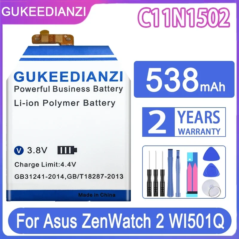 

Сменный аккумулятор GUKEEDIANZI C11N1502 C11N1540 538 мАч для часов Asus ZenWatch 2 WI501Q WI501QF