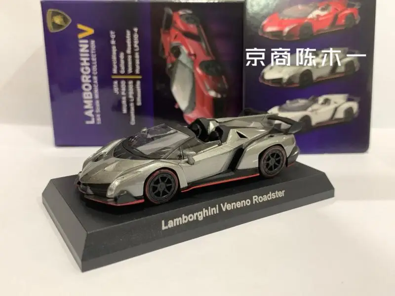 1/64 KYOSHO Lamborghini Veneno Roadster Collection die cast alloy trolley model ornaments gift