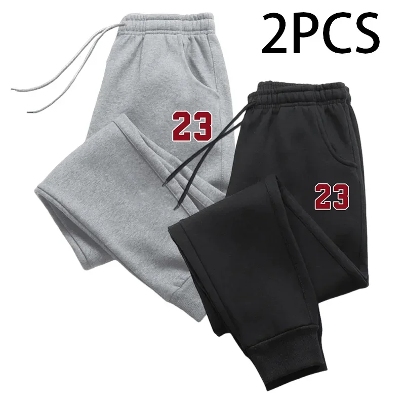 

Jogging Quality Daily Men's Trousers Casual Autumn Winter Versatile Two Pieces Jogger Sweatpants Sports Elastic Band Drawstring