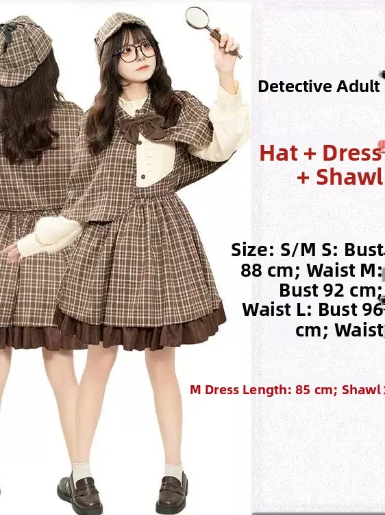Loween Cos Detective Costume erlo Holmes Roupas infantis adultas de fibra de poliéster para performance em palco