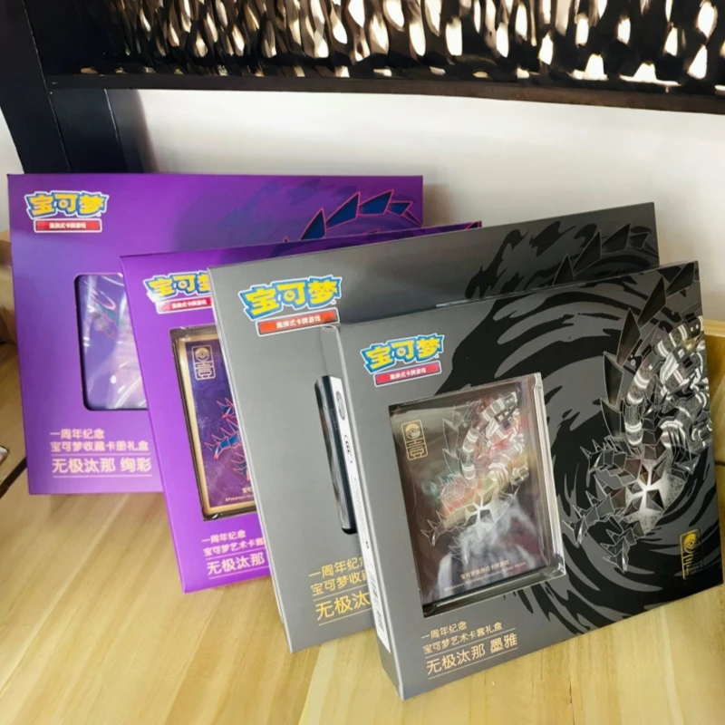 100% Original Pokes Card Simplified Chinese Ptcg Trading Cards Anniversary Gift Box Children Birthday Gifts All Series Toys