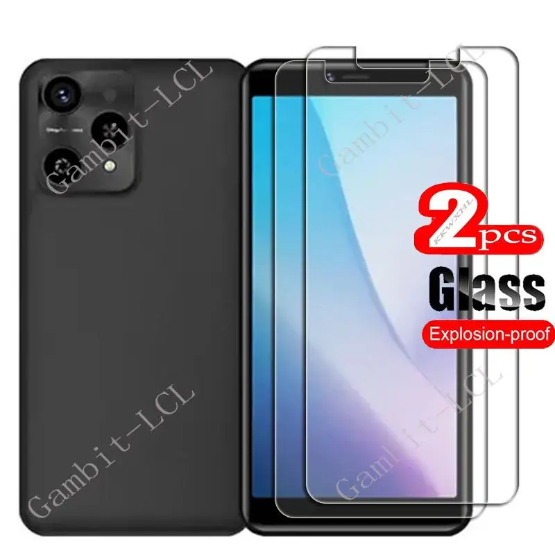 Защитное закаленное стекло для Logicom Moon 6,0 дюйма, 2 шт. Защитное закаленное стекло для Logicom Moon 6,0 дюйма, 2 шт.