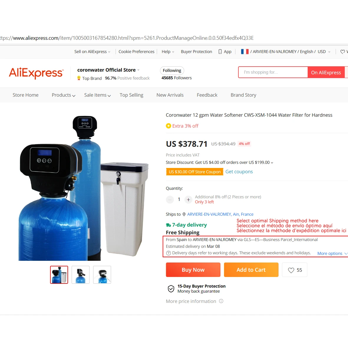 كورونووتر 12 gpm الماء المنقي CWS-XSM-1044 تصفية المياه لصلابة