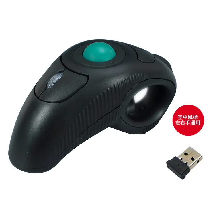 Y-10W wireless left and right hand trackball mouse design drawing mechanical programming lazy air mouse