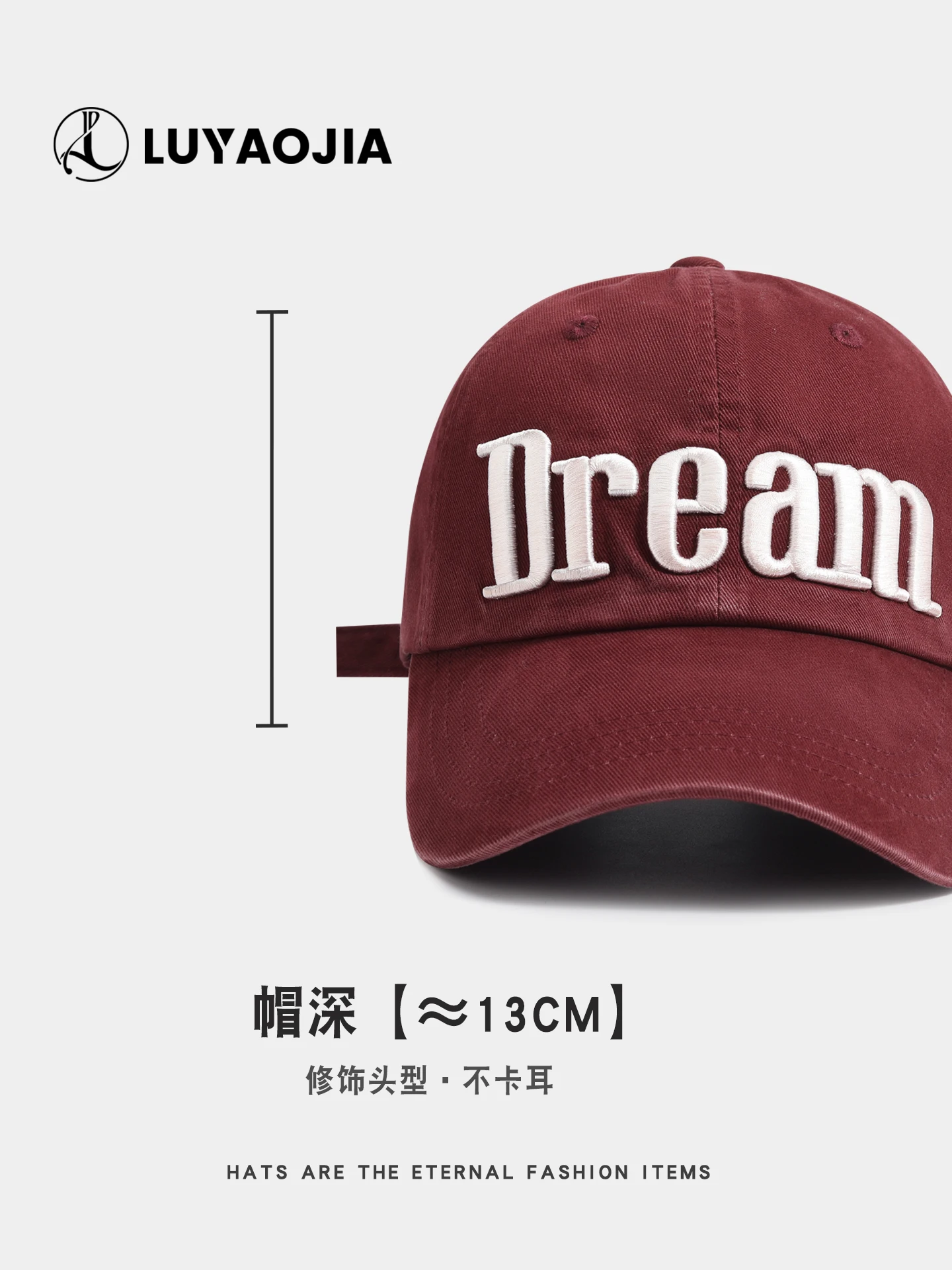 Vintage Embroidered Letter Soft Top Baseball Cap Unisex Street Fashion Brand Washed Wide Brim Duckbill Cap