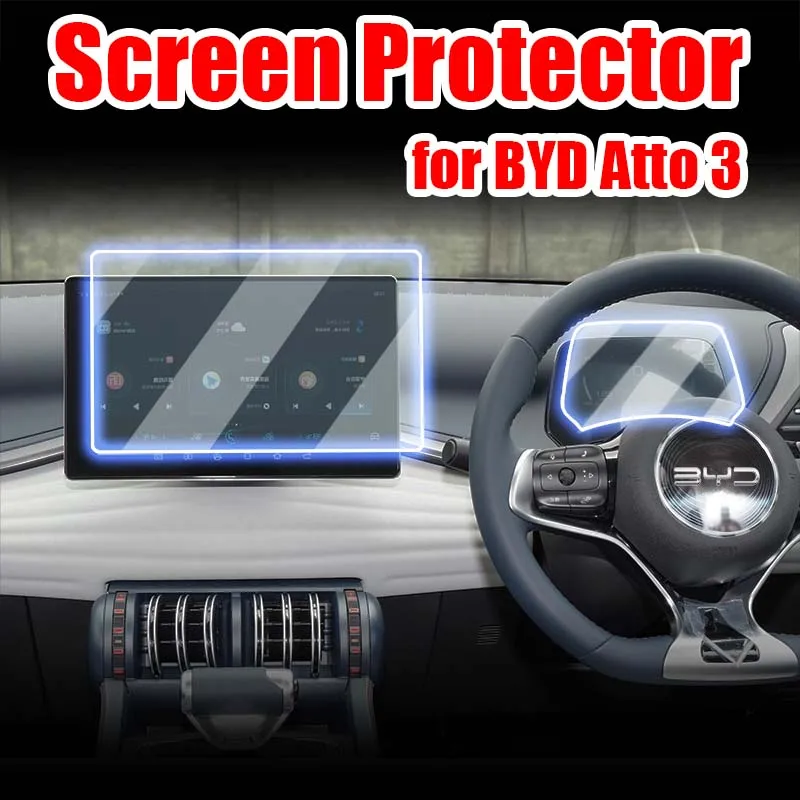 

Защитная пленка для экрана GPS-навигатора BYD Atto3 EV: закаленное стекло, защита от царапин, защита для глаз