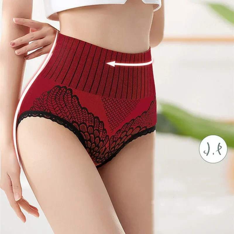 

Female Waist Trainer Slimming Underwear Briefs Flower Print Seamless Nylon Stretchy Tummy Control Panties for Women Daily Wear
