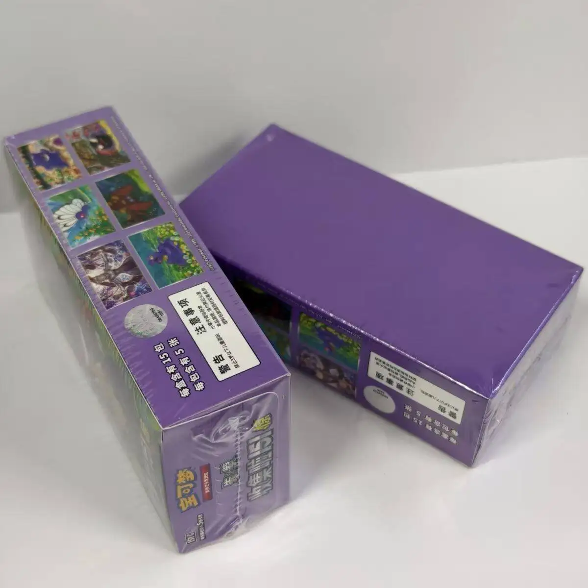 Thumbnail 3 - #19 Low Price Game Collection Cards Deals