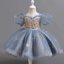 Girls Child Luxury Elegant Princess Dresses For Party Graduation Ceremony Gala 5 7 10 12 Years Children's Square Junino Dress Up