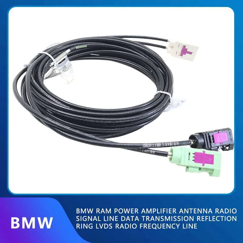 for BMW RAM Power amplifier antenna 2 m radio signal line data transmission reflection ring LVDS radio frequency