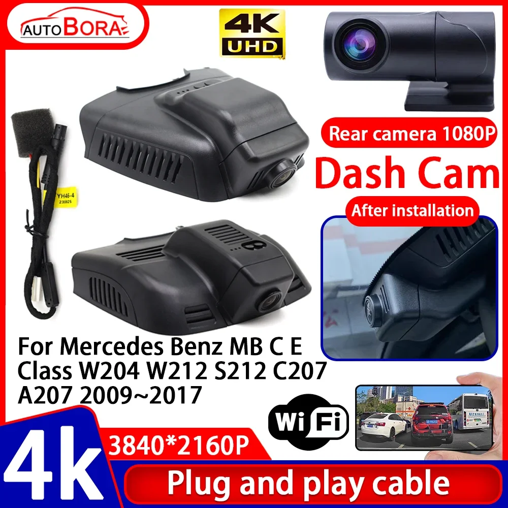 Video Recorder 4K UHD Plug and Play Car DVR Dash Cam Camera for Mercedes Benz MB C E Class W204 W212 S212 C207 A207 2009~2017