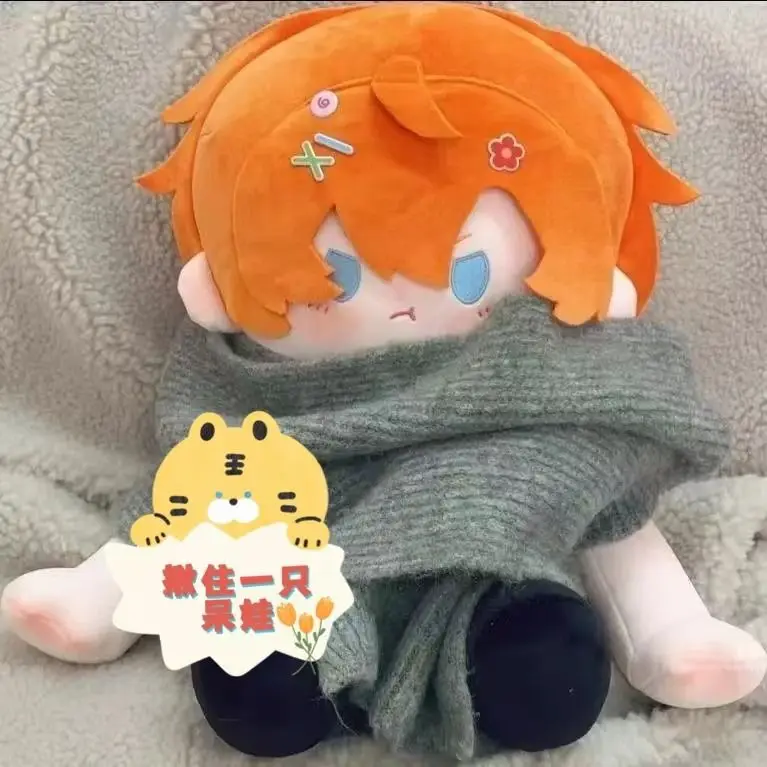

40 см Bungo Stray Dogs Nakahara Chuuya сидячая поза атрибут плюшевая кукла мультфильм хлопковые мягкие игрушки плюшевый подарок декоративная подушка