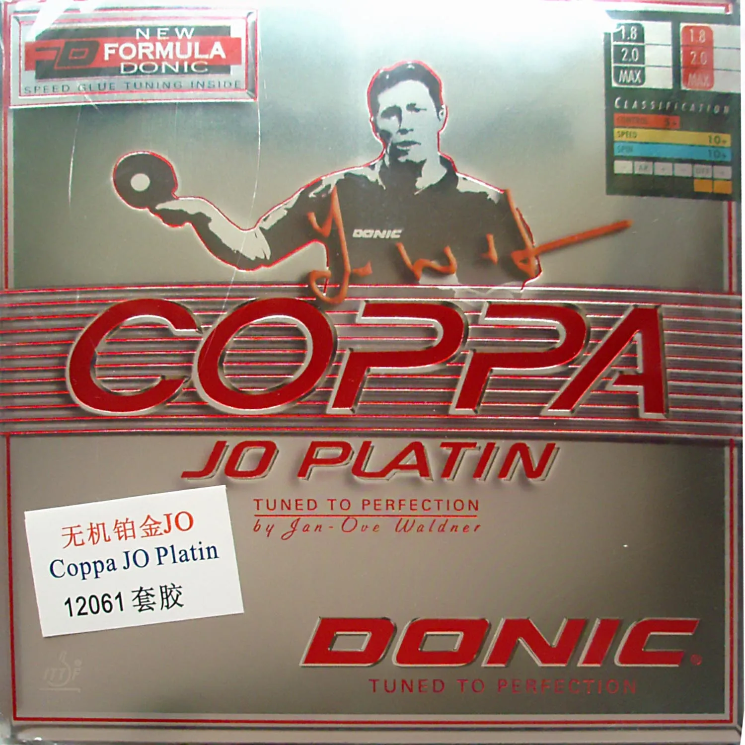Donic Original COPPA JO Platin Резиновые шипы для настольного тенниса в губке для пинг-понга Donic Original COPPA JO Platin Резиновые шипы для настольного тенниса в губке для пинг-понга