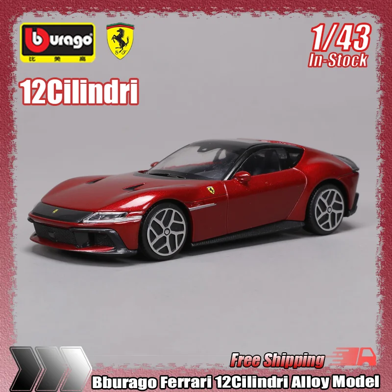 

Bburago масштаб 1:43 Ferrari 12cilindri сплав литая модель автомобиля миниатюрный коллекционный орнамент индивидуальный подарок для моделирования игры