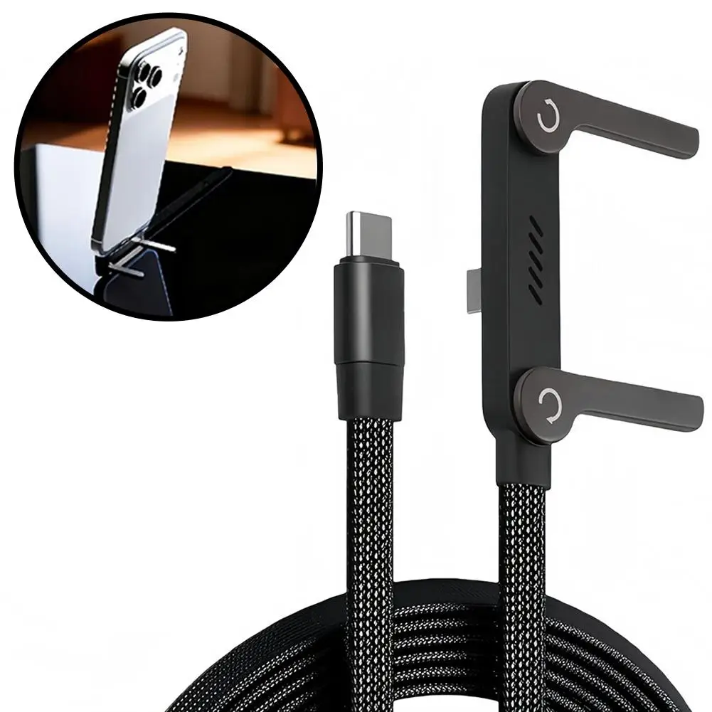 240W C-to-C Fast Charging Cable With Foldable Phone Holder 90 ° Elbow For Game For Apple 15-17/Huawei/Xiaomi 2In1 Charging Cable