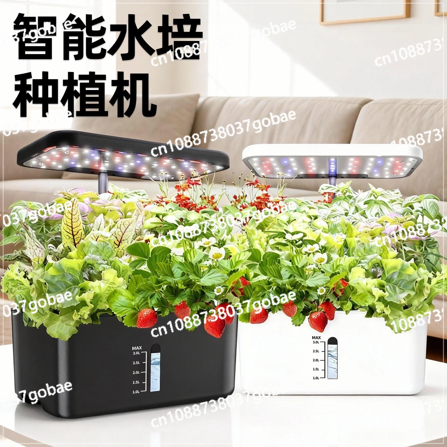 Intelligent Hydroponic Planter Indoor Full Spectrum Plant Vegetable Soilless Cultivation Indoor Vegetable Planter