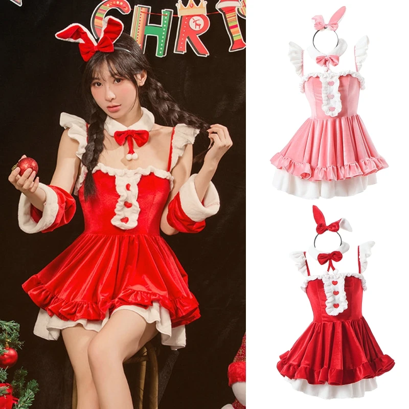 

Bunny Girl Cosplay Costume Red Pink Maid Uniform Temptation Backless Bandage Dress Dress Gift for Female