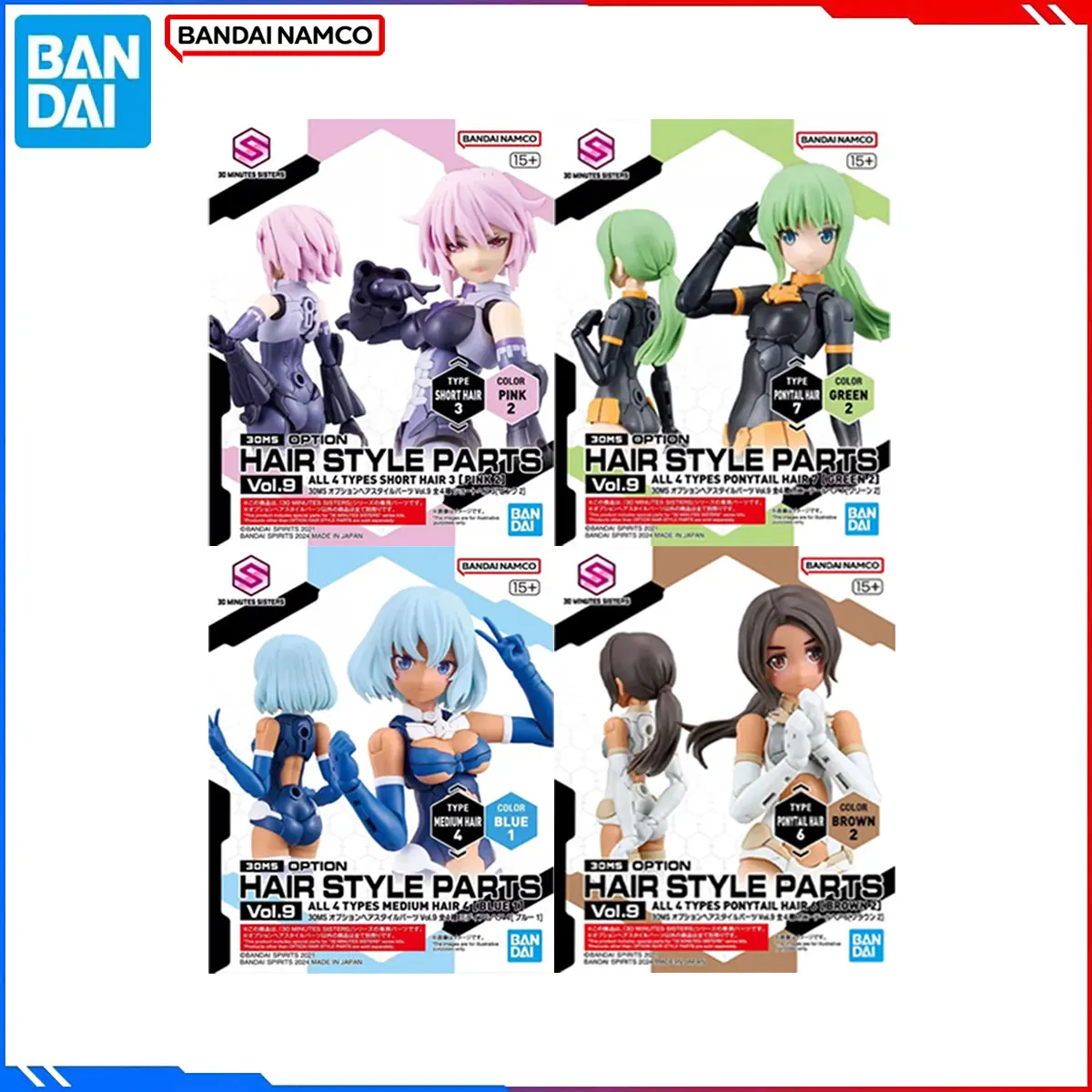 حقيقية بانداي الأصلي 30MS أطقم منمذجة لجسم خيار أجزاء نمط الشعر Vol.9 شخصيات كرتونية جميع 4 أنواع الشعر القصير عمل لعبة مجسمة