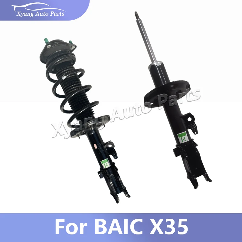 

Front Shock Absorber For BAIC X35 A00052229 A00052230