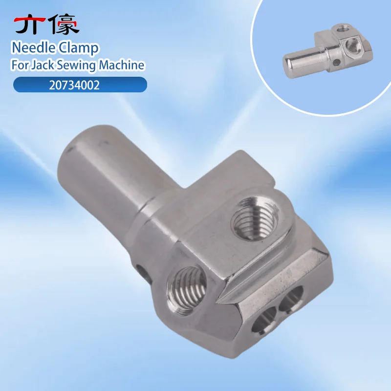10PCS 20734002 needle Clamp Original Jack Parts