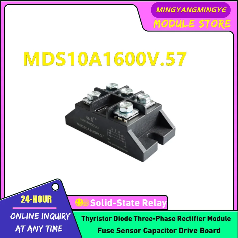 MDS10A1600V.57 MDS30A1600V.57 MDS40A1600V.57 MDS50A1600V.57 MDS60A1600V.57 MDS75A1600V.57 Three phase rectifier bridge module