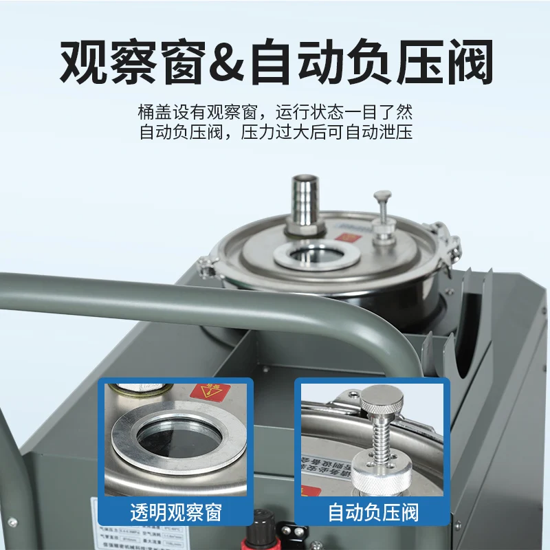 Slag removal machine tool Water tank cleaning machine Bottom chip purification equipment Fluid tank Cutting fluid machine tool image 5