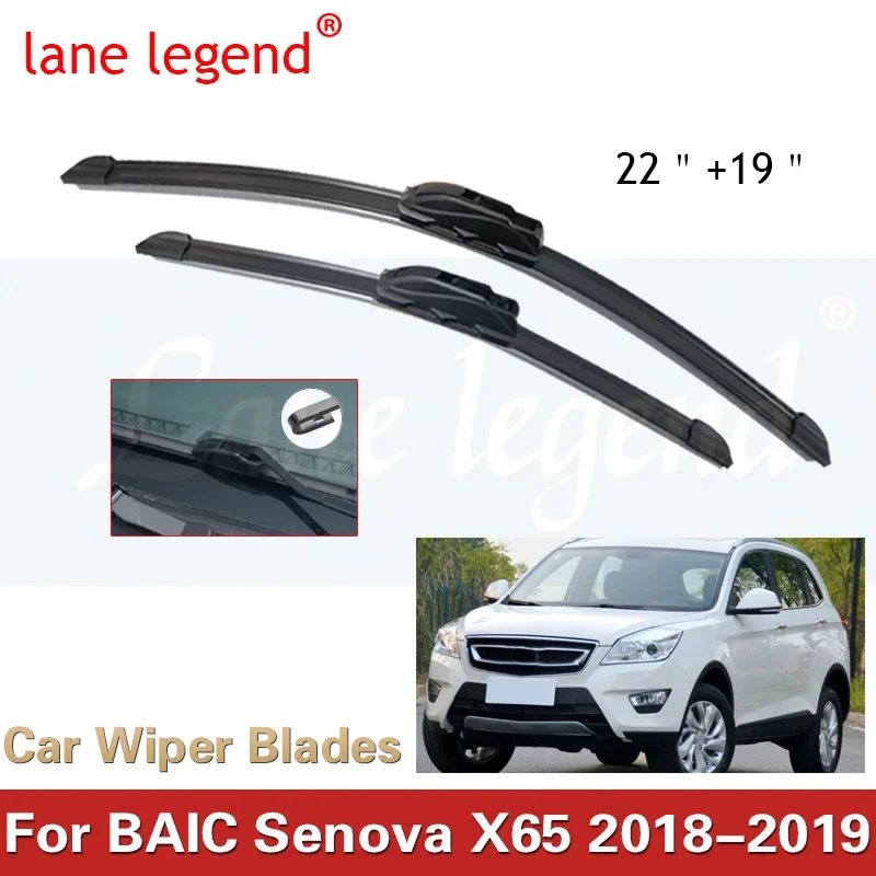 

2pcs Front Windshield Wiper Blades For BAIC Senova X65 2018-2019 Windscreen Window Accessories