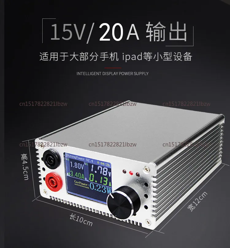 Burning Machine Artifact Short Circuit Detection Aging Testing Device Portable Adjustable DC Stable Power Supply 110v-220 HR1520