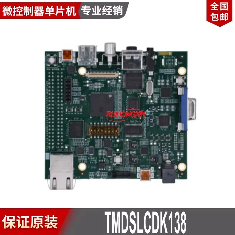

TMDSLCDK138 Development board 100%New and Original