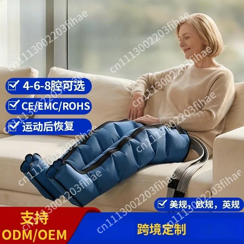 Air Pressure Air Compression Boots Thighs Calves Feet Leg Massage Instrument