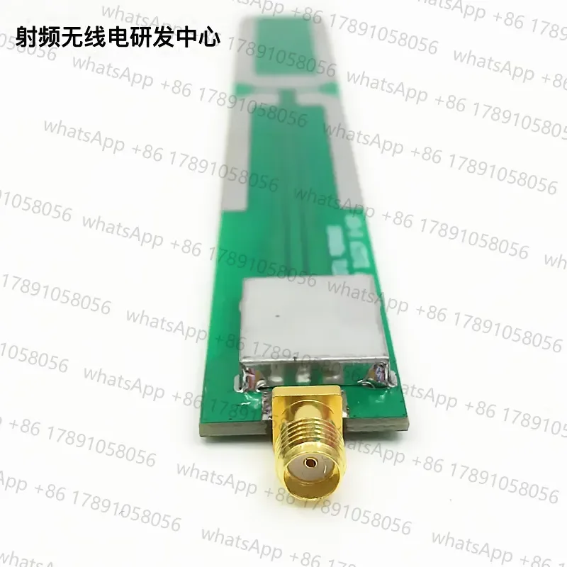 

ADS-B Active Receive Antenna 1090MHz
