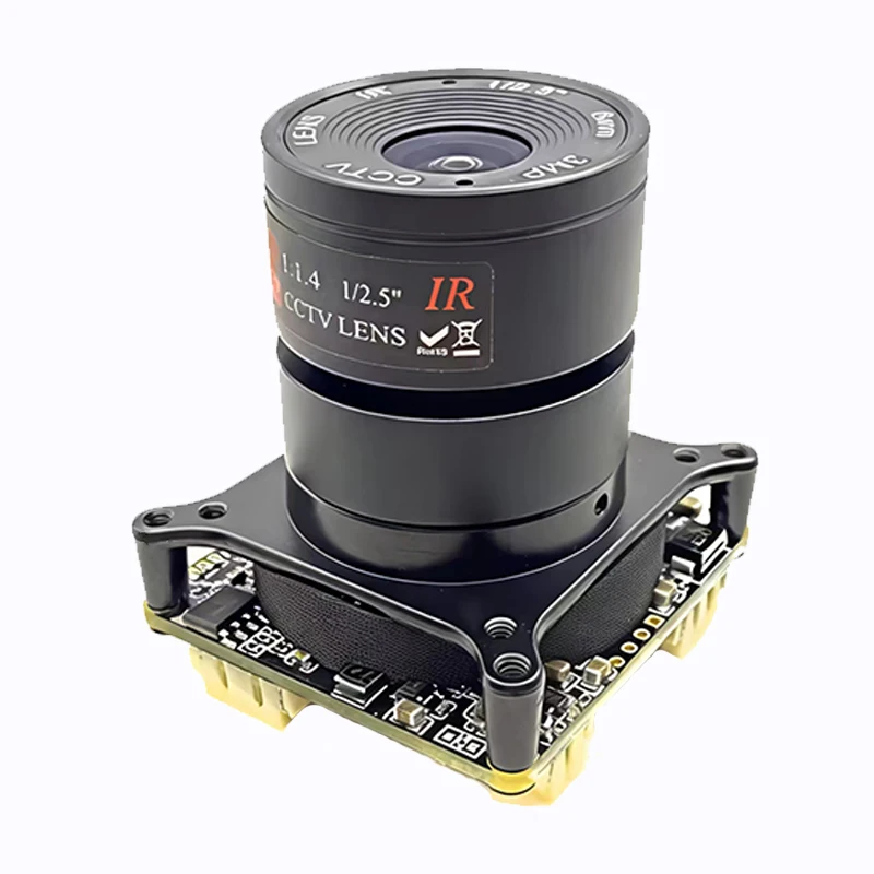 camera-reseau-ipc-5mp-hd-imx335-module-autofocus-microphone-bidirectionnel-interchangeable-multi-objectif