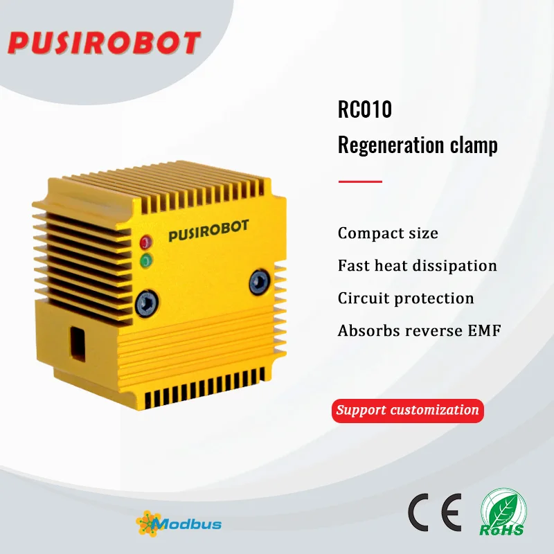 PUSIROBOT Regeneration Clamp For DC-Input Device Power Supply Protection Shunt Regulation RC010