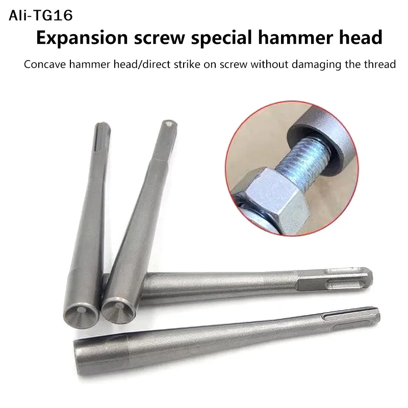 

【Jk0】Alloy Steel Expansion Bolt Strike Punch Installation Electric Hammer Head Round SDS Shank For Light/heavy Electric Hammers