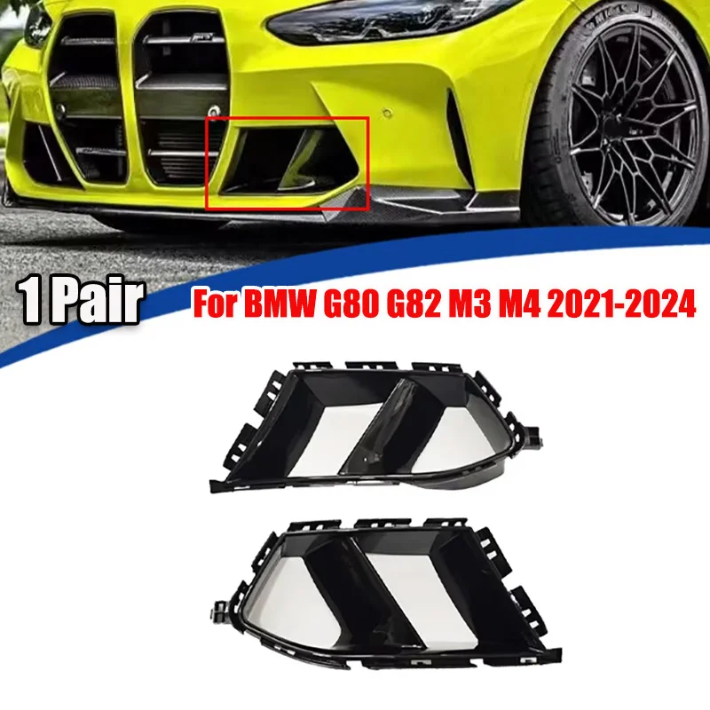 Osłona wlotu powietrza przedniego zderzaka ABS dolna boczna kratka wlotu powietrza do BMW G80 G82 2021-2024, zestaw tuningowy karoserii samochodowej