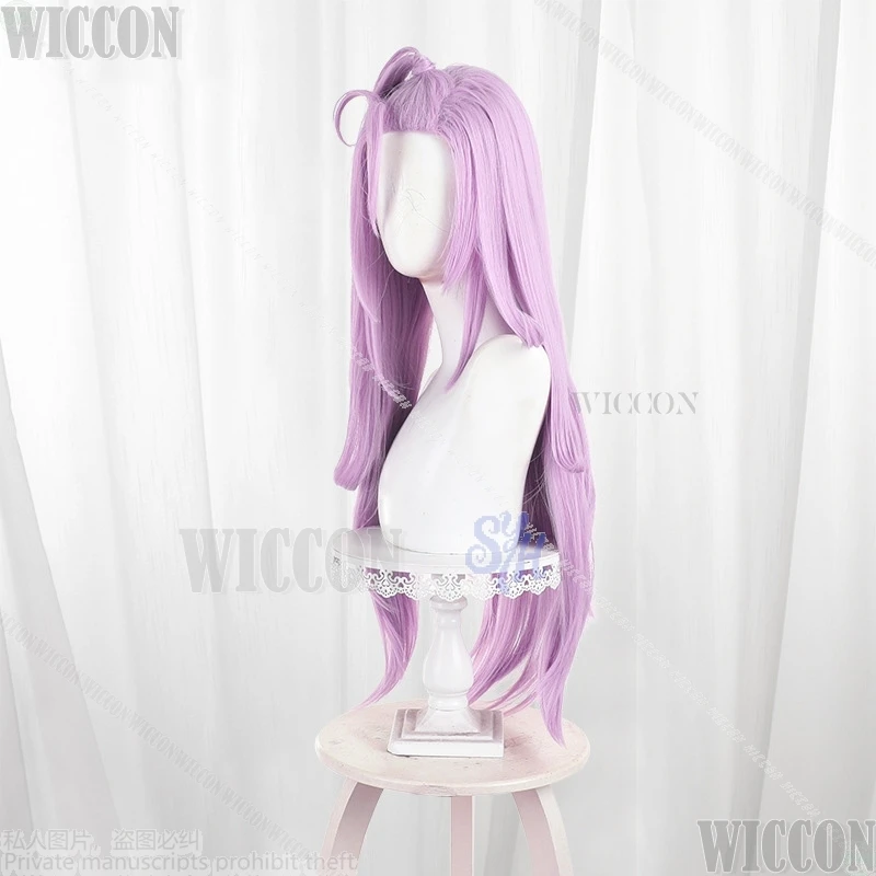 Aino Game Genshin Impact Cosplay Suit Kawaii Japanese Loli Light Purple Long Hair Resistant Synthetic Halloween Wig Comic Con