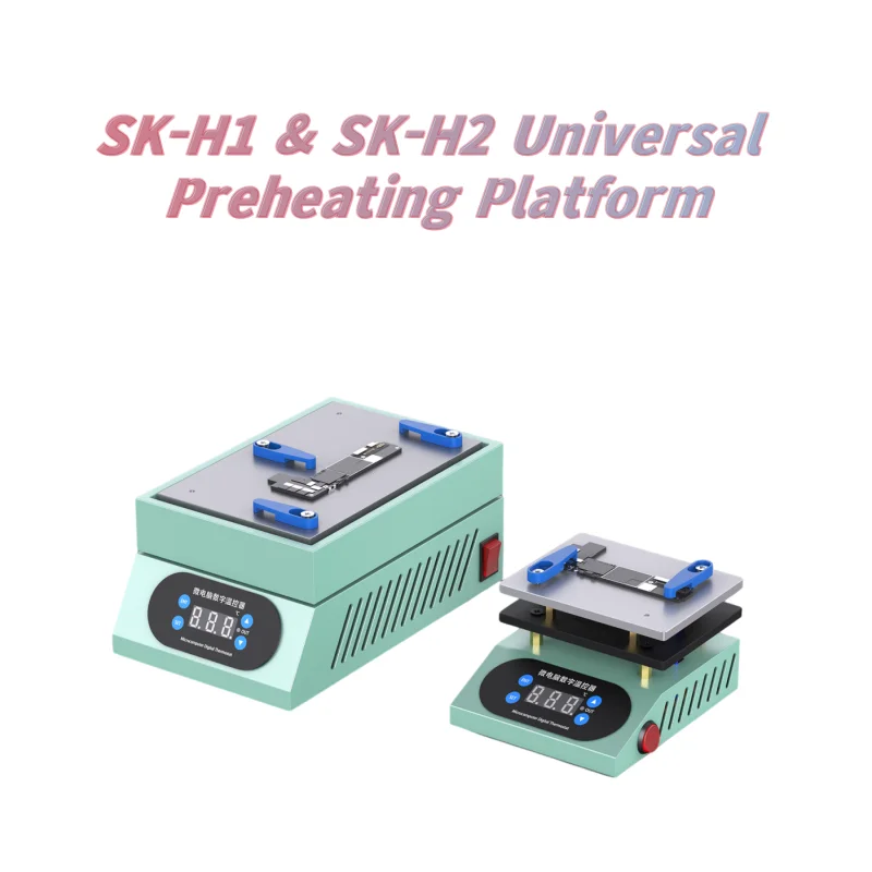 SK-H1&SK-H2 Hot Plate Digital Soldering Preheating Rework Station 2 in 1 PCB SMD Board Soldering Plate Heating Table Repair Tool